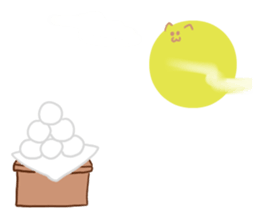 Earthworm Cat sticker #3041708