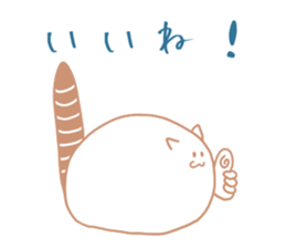 Earthworm Cat sticker #3041716