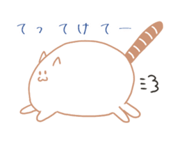 Earthworm Cat sticker #3041721