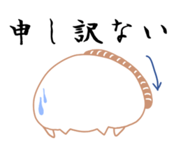 Earthworm Cat sticker #3041728