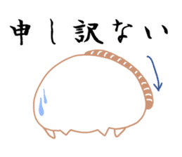 Earthworm Cat sticker #3041728