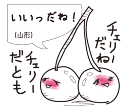 Dialect of Japanese "GOOD !" sticker #3041778