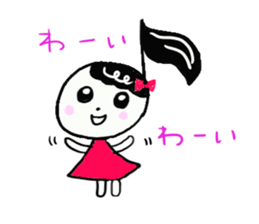 Melo-chan sticker #3041891