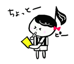 Melo-chan sticker #3041893