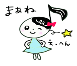 Melo-chan sticker #3041894