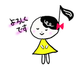 Melo-chan sticker #3041896