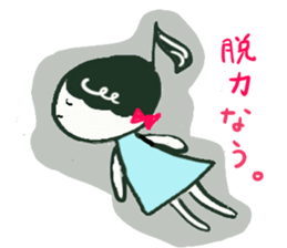 Melo-chan sticker #3041897