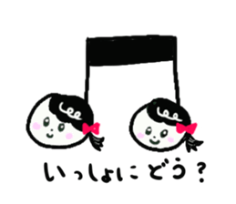 Melo-chan sticker #3041898