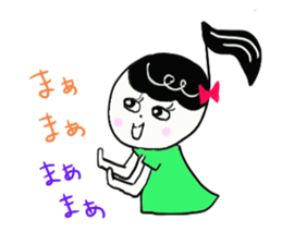 Melo-chan sticker #3041904