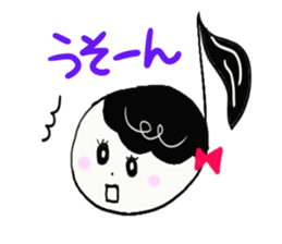 Melo-chan sticker #3041908