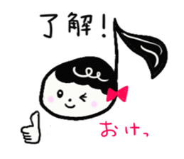 Melo-chan sticker #3041909