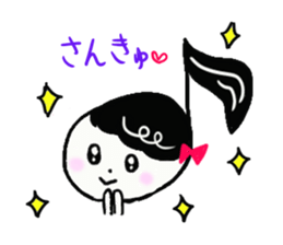 Melo-chan sticker #3041913