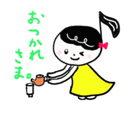 Melo-chan sticker #3041917