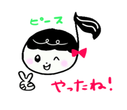 Melo-chan sticker #3041918