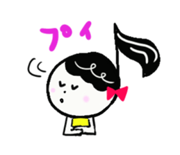 Melo-chan sticker #3041920