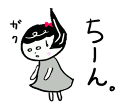 Melo-chan sticker #3041923