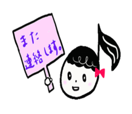 Melo-chan sticker #3041924