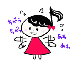 Melo-chan sticker #3041925