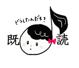 Melo-chan sticker #3041929