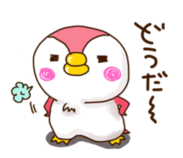 The penguins in between sticker #3041971