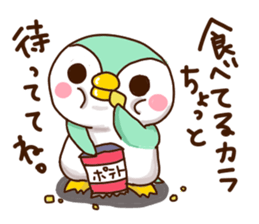 The penguins in between sticker #3041975