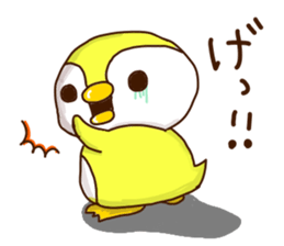 The penguins in between sticker #3041987