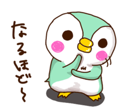 The penguins in between sticker #3041989