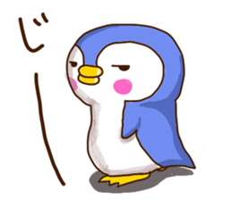 The penguins in between sticker #3041990