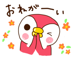 The penguins in between sticker #3041998