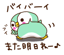 The penguins in between sticker #3042010