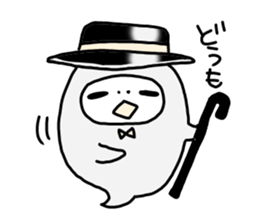 gentleman POM sticker #3042011
