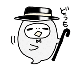 gentleman POM sticker #3042011