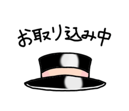 gentleman POM sticker #3042014