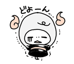 gentleman POM sticker #3042017