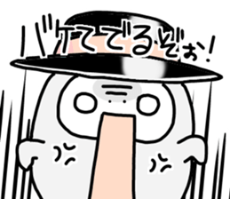 gentleman POM sticker #3042018