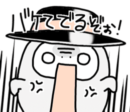 gentleman POM sticker #3042018