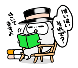 gentleman POM sticker #3042020