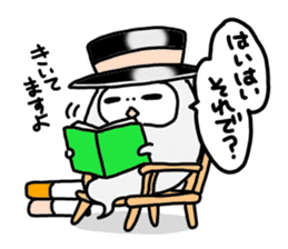 gentleman POM sticker #3042020