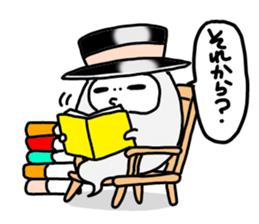 gentleman POM sticker #3042021