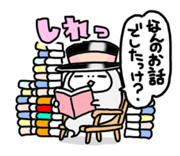 gentleman POM sticker #3042022