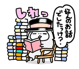 gentleman POM sticker #3042022