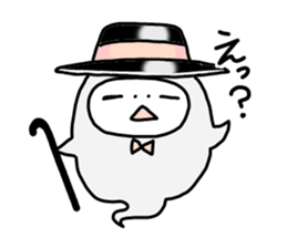 gentleman POM sticker #3042023