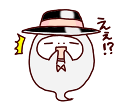 gentleman POM sticker #3042024