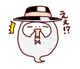 gentleman POM sticker #3042024