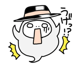 gentleman POM sticker #3042025