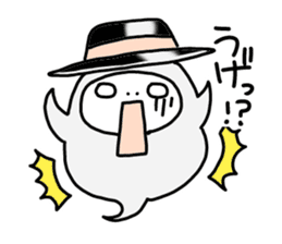 gentleman POM sticker #3042025