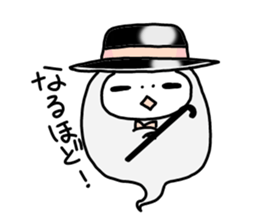gentleman POM sticker #3042027
