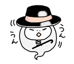 gentleman POM sticker #3042028