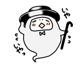 gentleman POM sticker #3042031