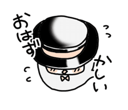 gentleman POM sticker #3042032